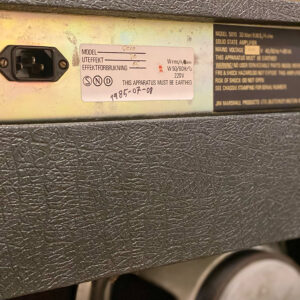 Marshall 5010 rear detail (the 1985 date is probably the Swedish import date)